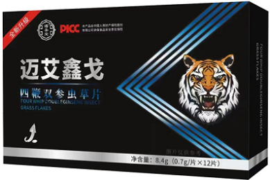 接线图大全!最新青鸟消防设备全系统安装接线调试技术交底图册(火灾自动报警、气体灭火、应急照明&hellip;),204页PPT可!